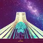 دانلود آهنگ لست دنس از تی ام بکس